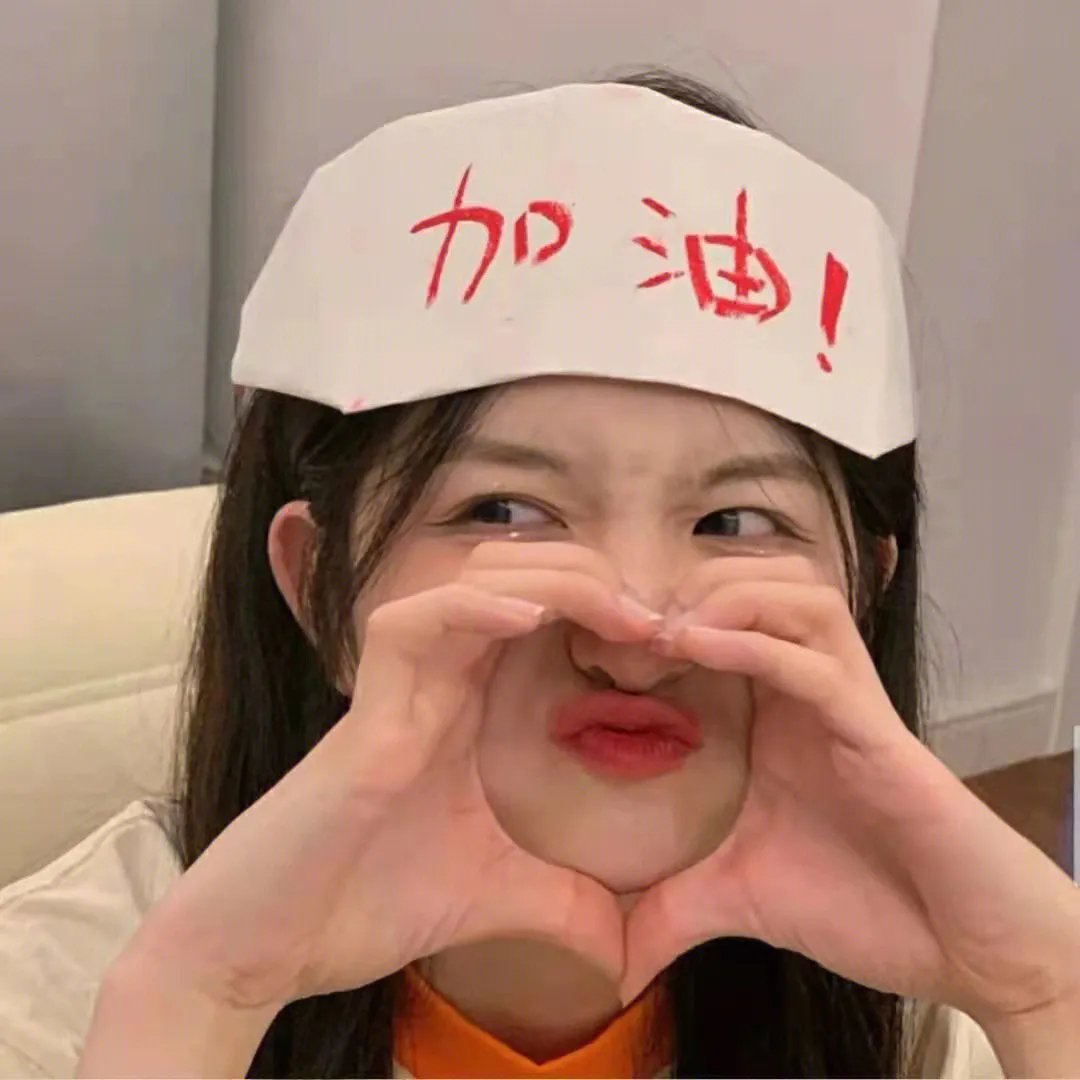 父仇者