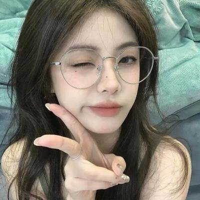 都是她的错